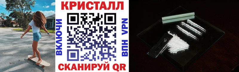АМФЕТАМИН 98%  Пролетарск 