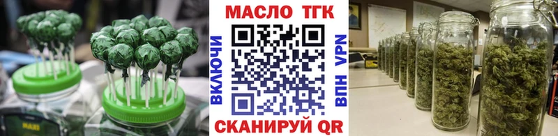 Cannafood конопля  кракен маркетплейс  Пролетарск 