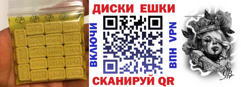 omg tor  Пролетарск  Экстази Punisher 