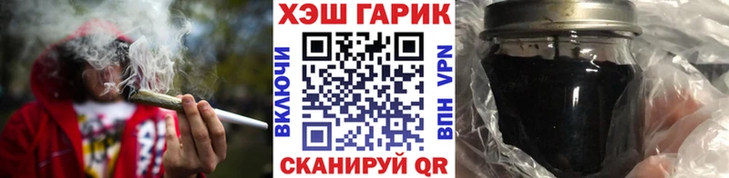 ГАШИШ Premium  Пролетарск 