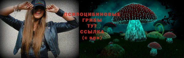 меф Аркадак