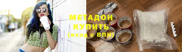 меф Аркадак