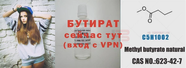 не бодяженный Покровск