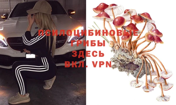 меф Аркадак