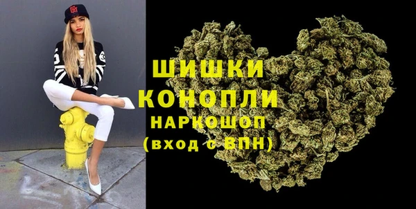 меф Аркадак