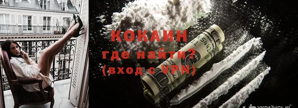 меф Аркадак