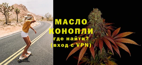 меф Аркадак