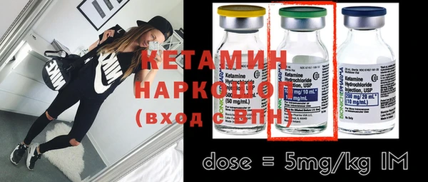 меф Аркадак