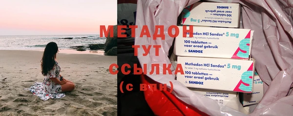 меф Аркадак