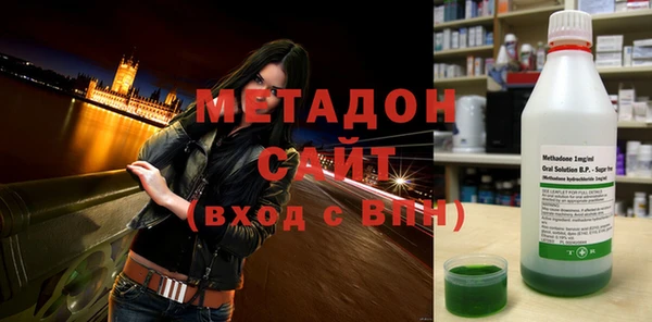 меф Аркадак