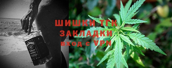 скорость Покров