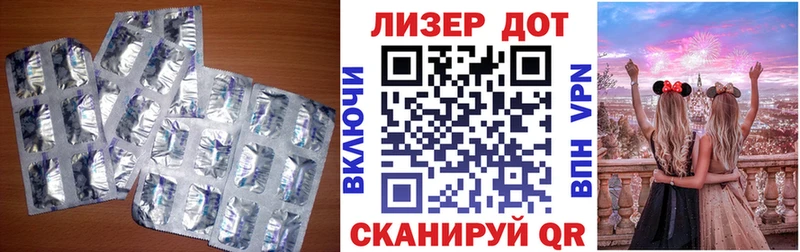ЛСД экстази ecstasy  hydra как зайти  Пролетарск  купить наркотики цена 